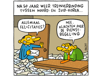 lectrr